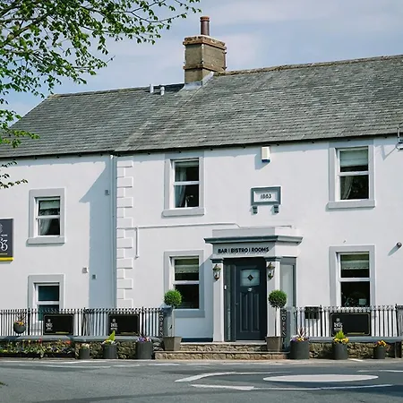 Gæstehus 1863 Restaurant With Pooley Bridge